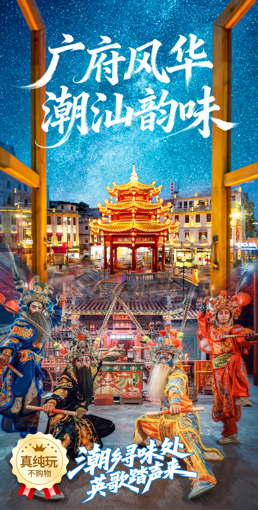 f72ad44d2975afc20468044b964873b3-sz_1434203