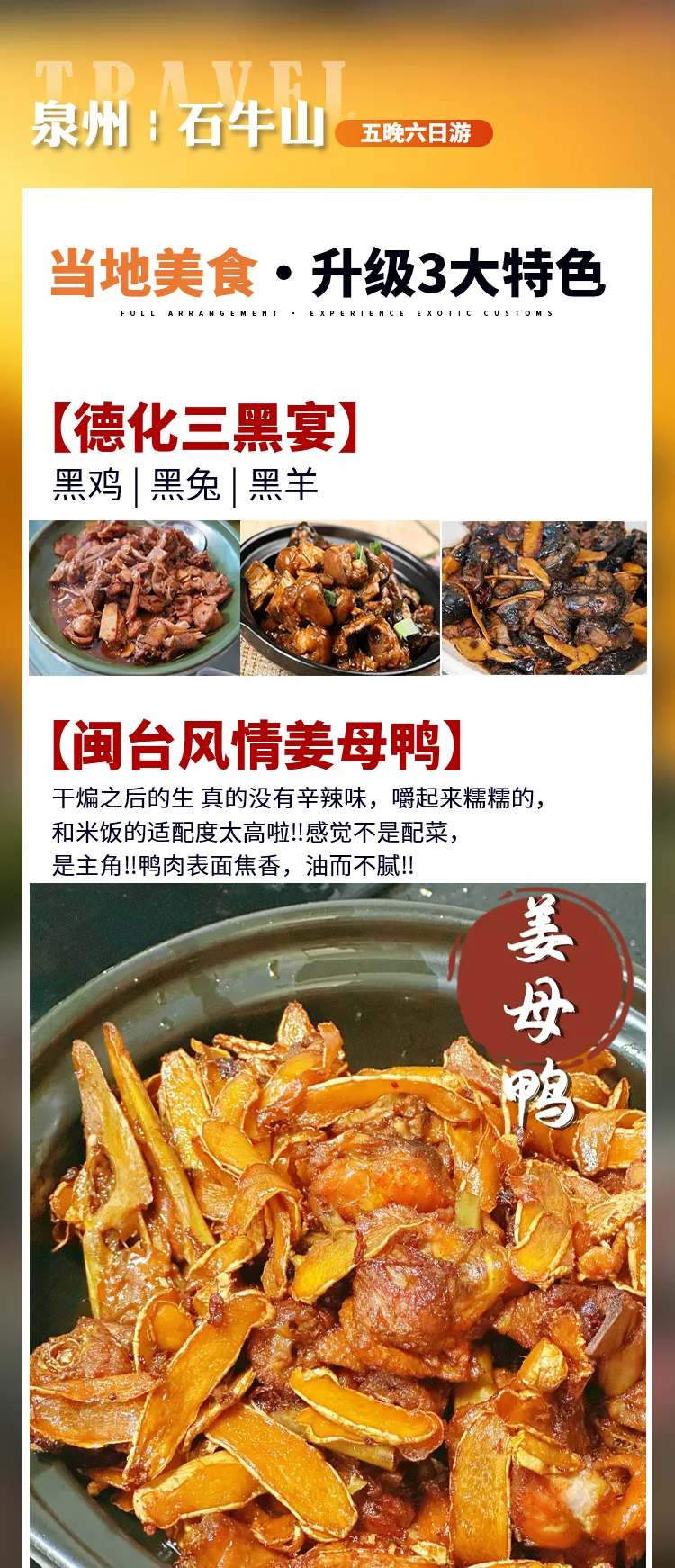 f73134828f93e007ee1ad8d348201a8e-sz_1099940