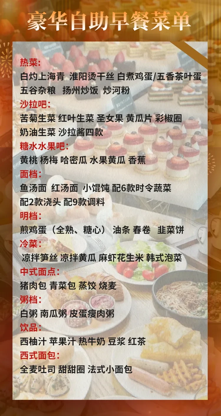 f73f2d3f2f1fc21af6eb017852d5b76f-sz_1461095