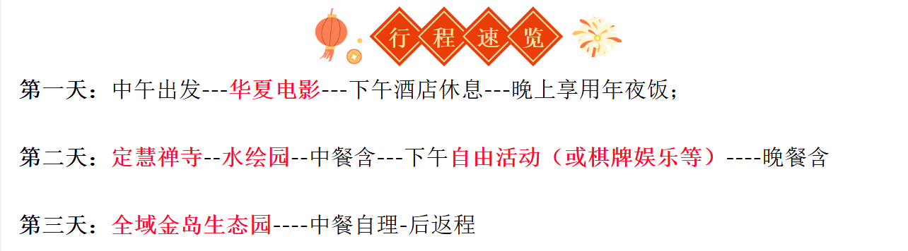 f75f90d36fb7ff532e67d4969104f61f