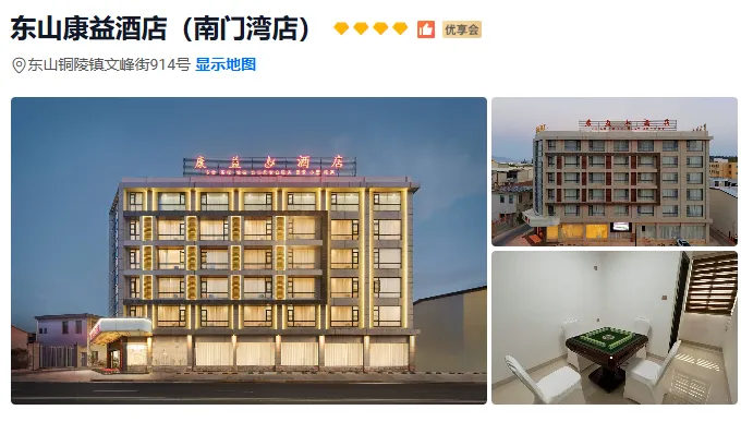 f772ac7edbaa1565eb57b5095bbad334-sz_330852 f772ac7edbaa1565eb57b5095bbad334-sz_330852