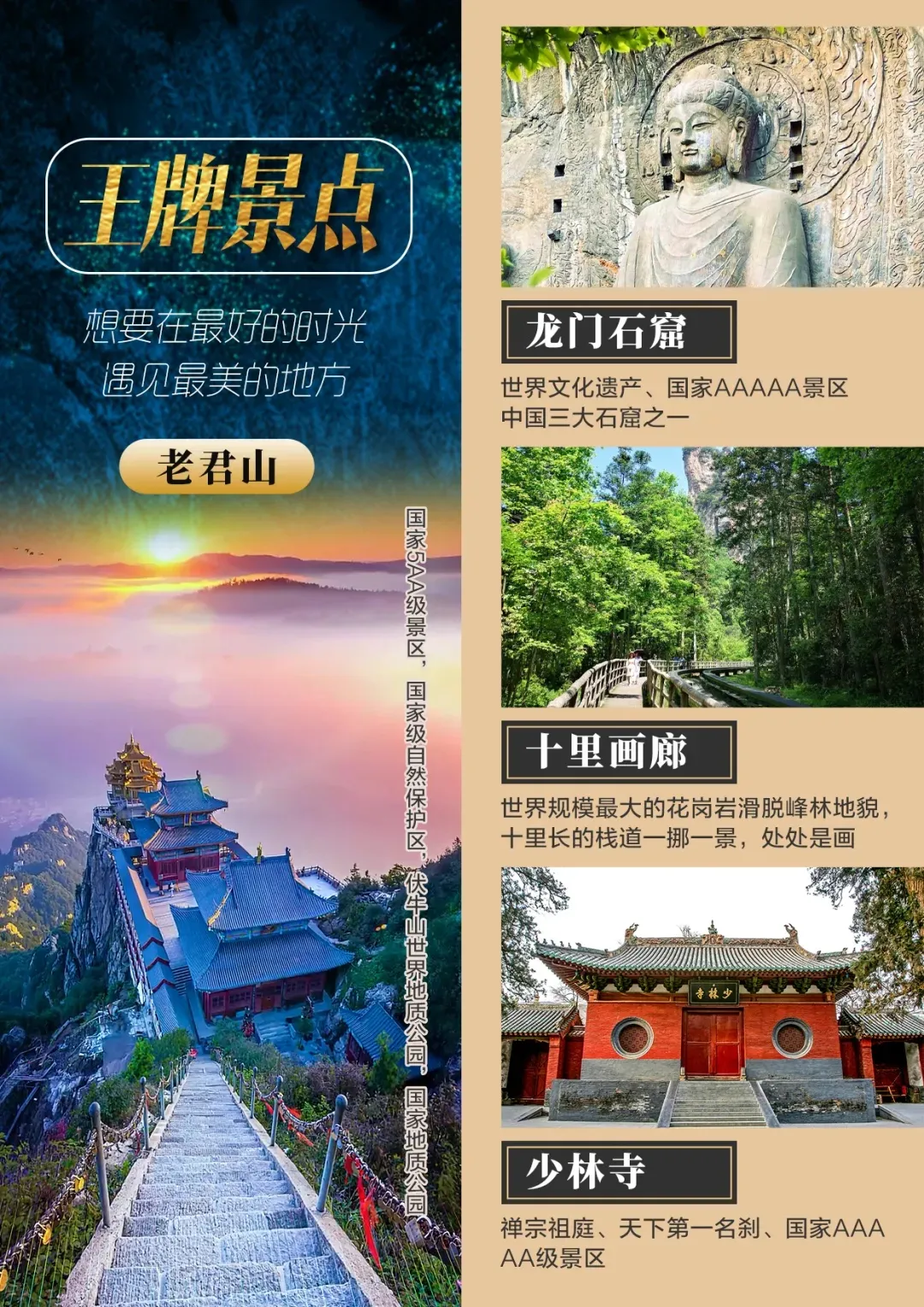 f78161aa1e22b7fcf25bfb1cf7c2ddc9-sz_704120