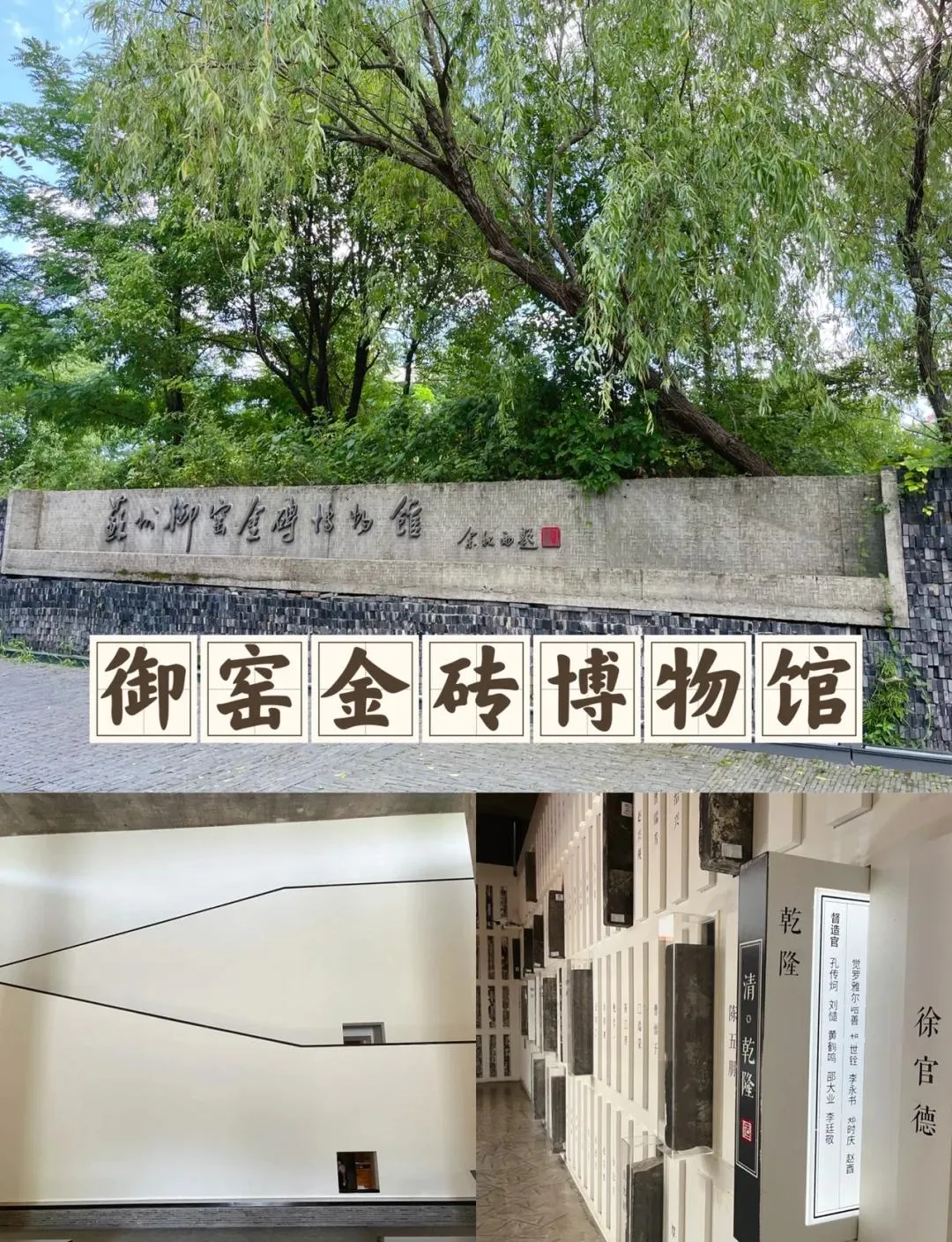 f79ce4600a553655ce2d28b1fa17b110-sz_2334655