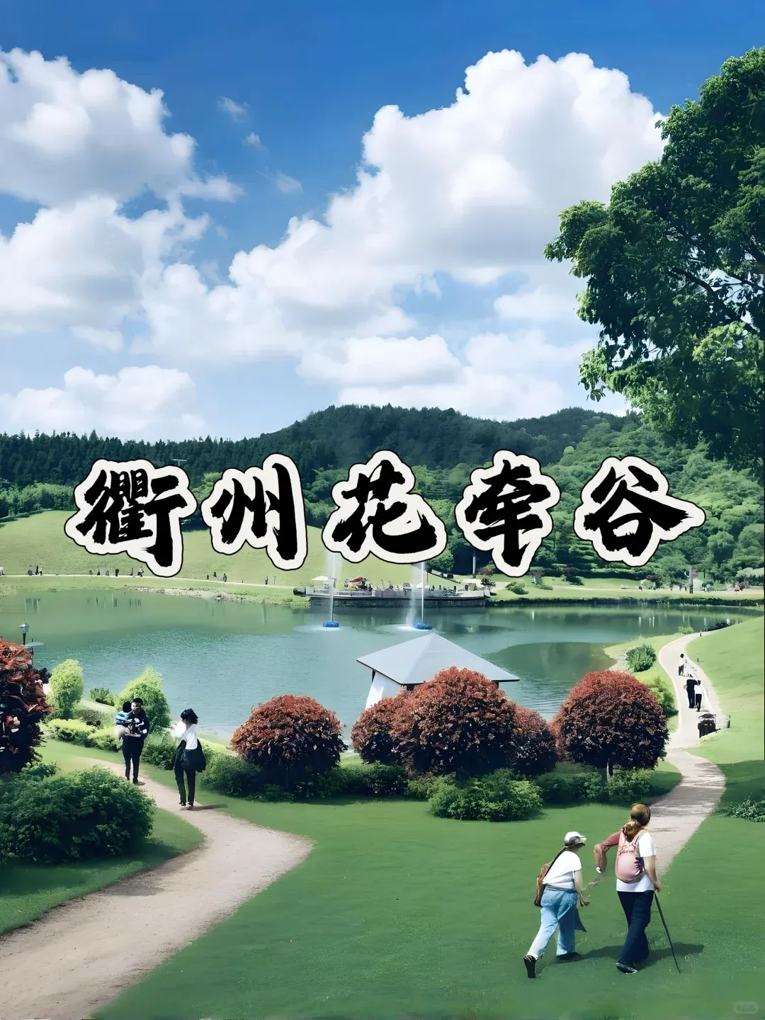 f7a18ecb7f9665ec27b8244fbae89d93-sz_2391801