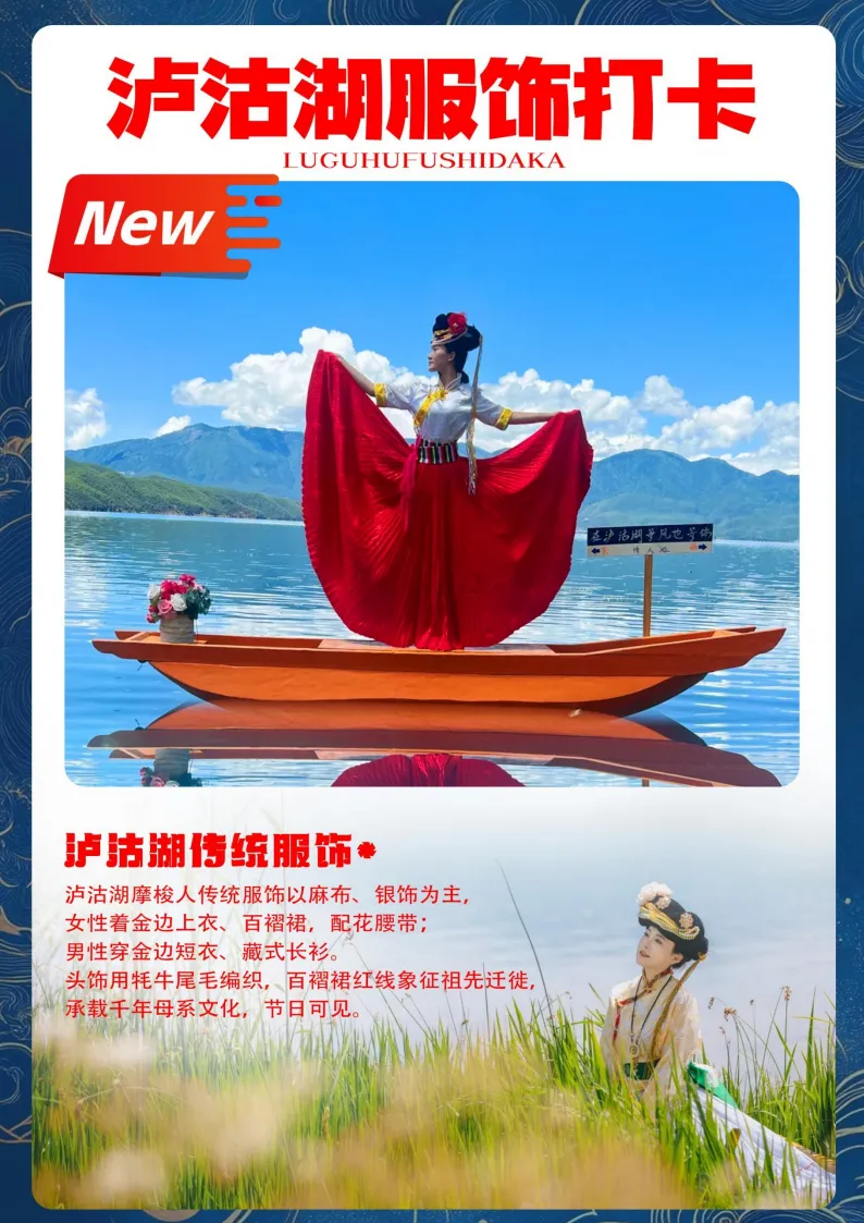 f7cb14f14f4dee3e85b39ea3d22515c1-sz_1212024