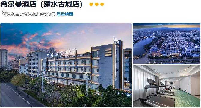 f7d28aa21904d447fe2093d9851ee96f-sz_430034 f7d28aa21904d447fe2093d9851ee96f-sz_430034