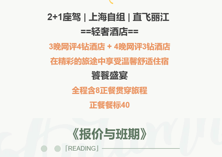 f7e30f8ae8f90cca2614fe1e5cf6508e