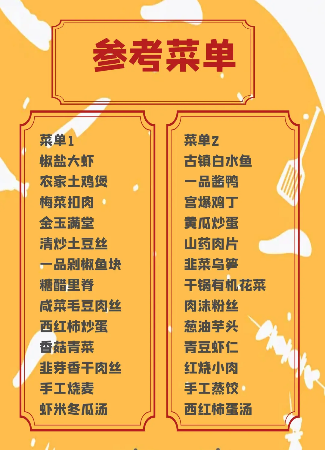 f7ebe4a17bf289c879bdad144fd0e73e-sz_623568