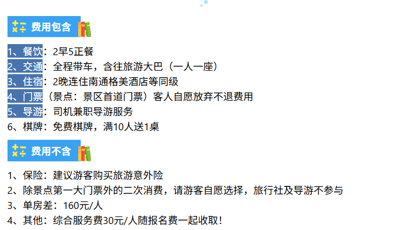 f81198e8edfcc221dd5f7c3a65ef5d3a