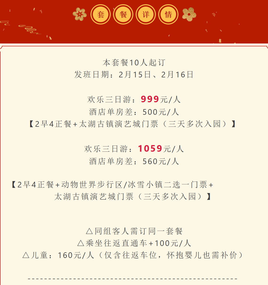 f836c861f49e0d6263dabb4f5b59df1c