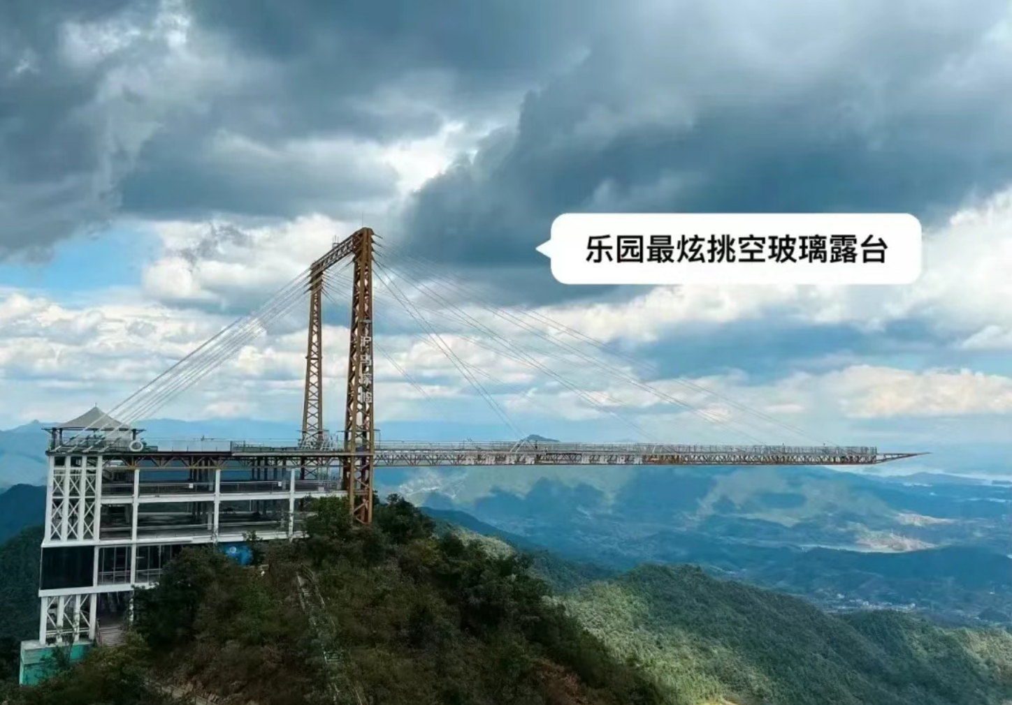 f855b884a4884ee4cd051342754c6823