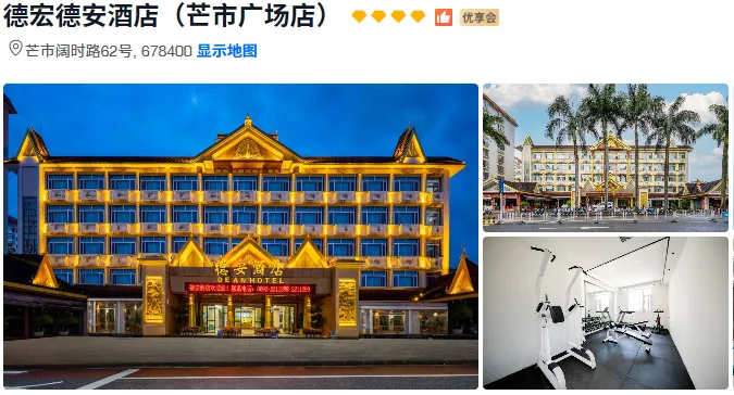 f85f4cf0b080dafc7f0dce7b1cd73979-sz_455341 f85f4cf0b080dafc7f0dce7b1cd73979-sz_455341