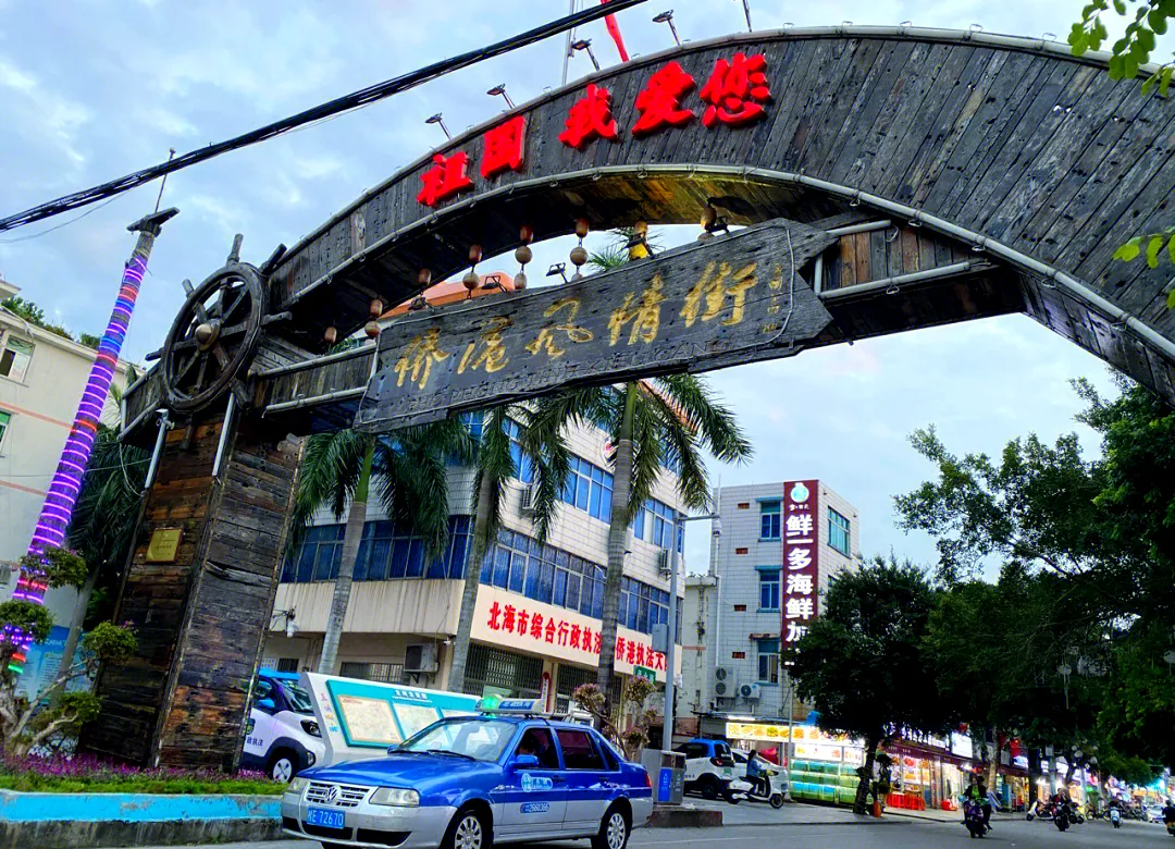 f8936f27d34e6662388ef49e54765a76-sz_1712028