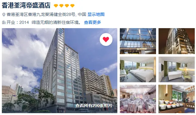 f8aeab44c0058b193700ae6f11be3a3c-sz_458123-1