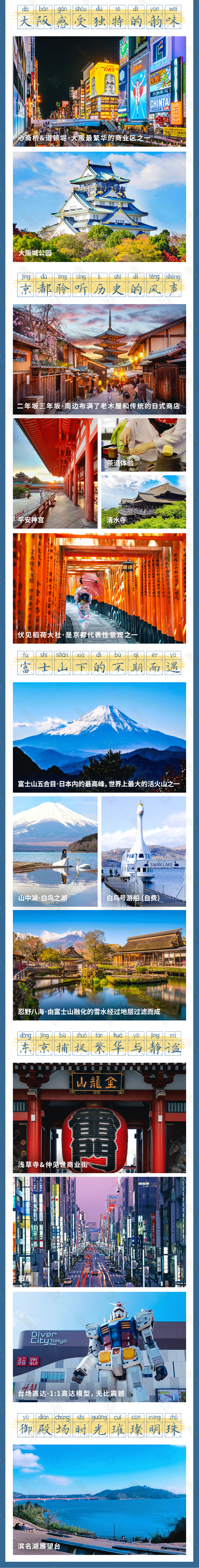 f916b4318725d4c7202ac45e92a252e3-sz_4127206