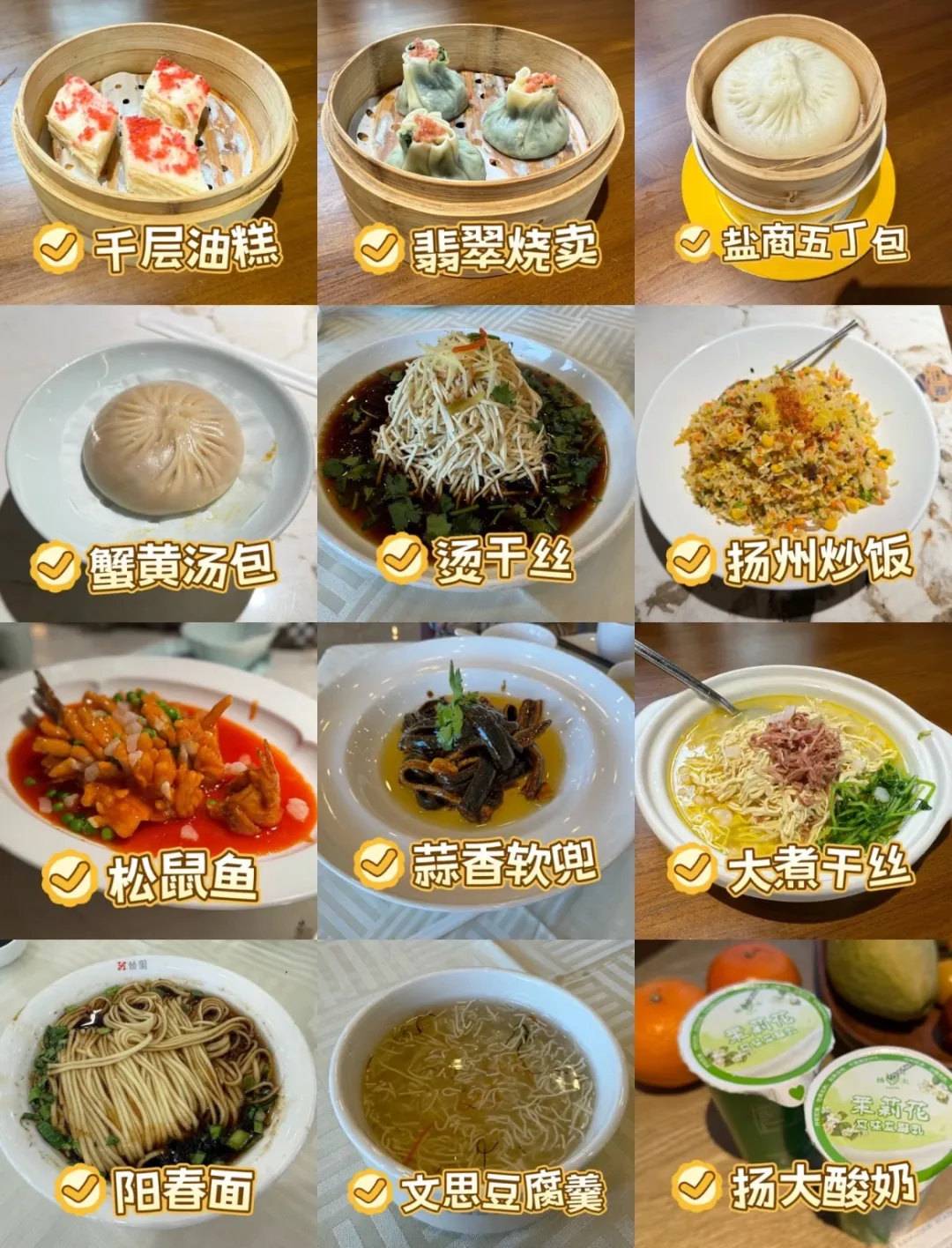 f92d1fec7511a2c3f5ee006bfb8bc43c-sz_553296 f92d1fec7511a2c3f5ee006bfb8bc43c-sz_553296