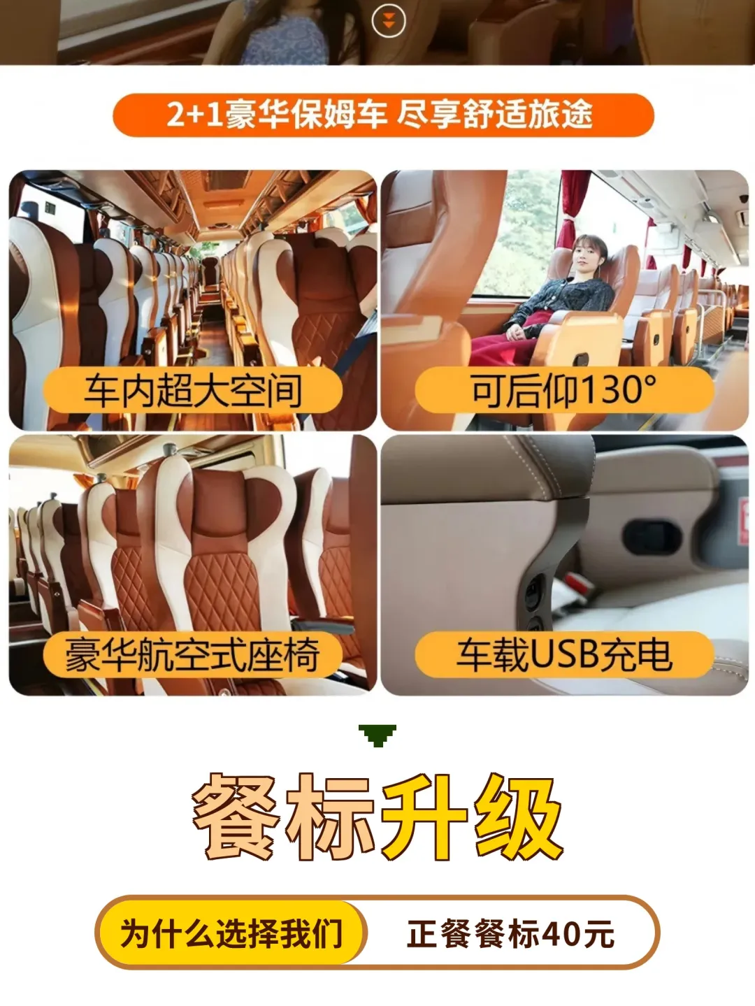 f978e815380c7cdc6801d26780f13855-sz_479003