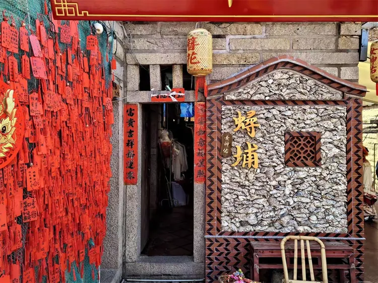 f9908fb0-f32e-11ee-9535-ddefe570f44c__jpg.heictplv-s1ctq42ewb-s2-cC-q750000q80