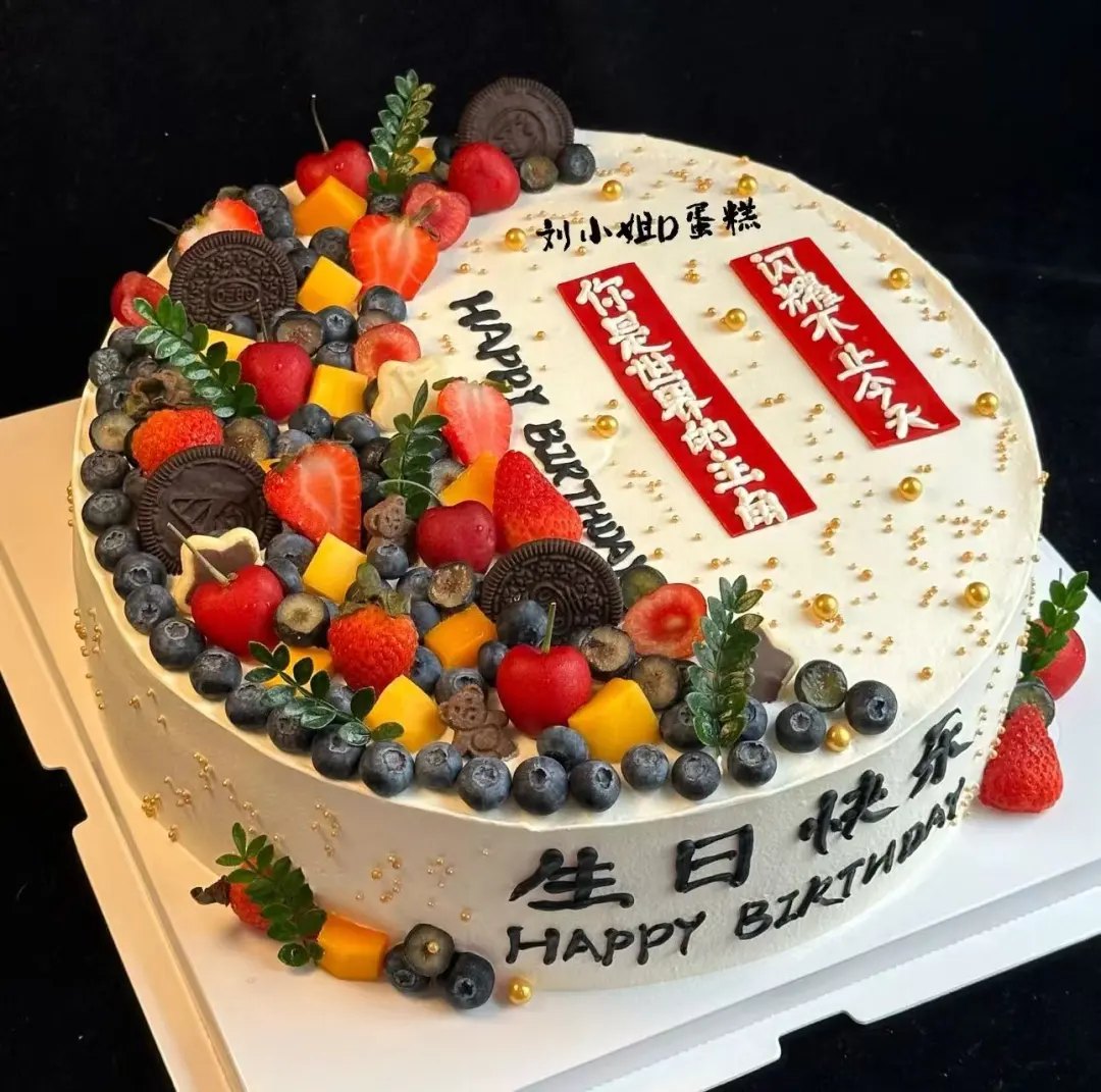 f99eb353f76cd6c06c857da1488468f9-sz_228113