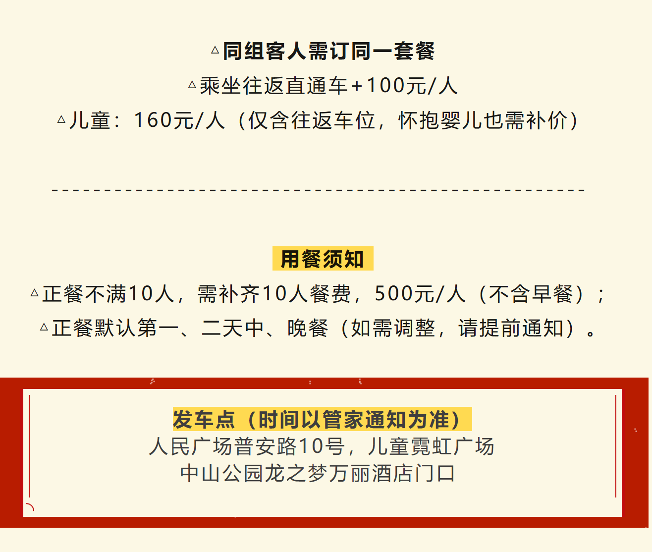 f9abacdb619e2ab581be7a4781e3ad4c