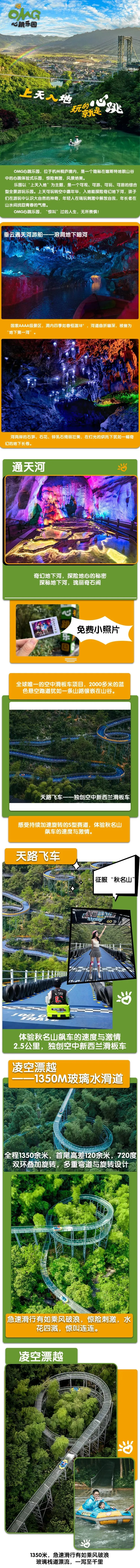 f9b9443fd63b00cb7635851437c46afe-sz_1582268-1 f9b9443fd63b00cb7635851437c46afe-sz_1582268-1