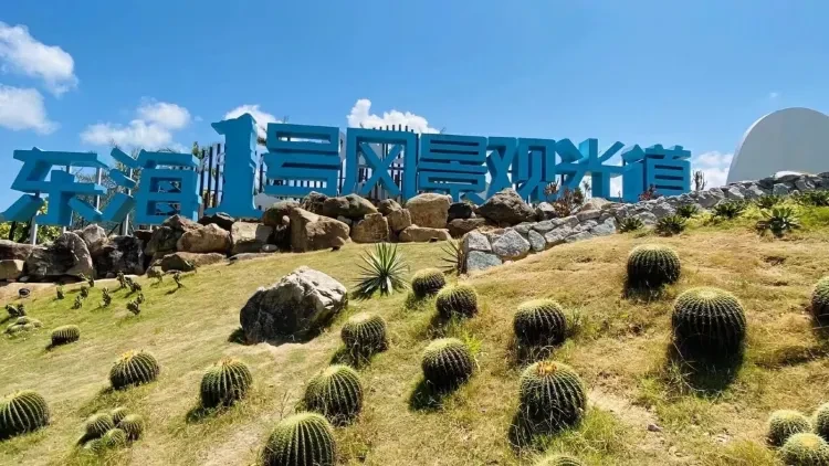 f9df7ede40cb2840bbccbb67ffb8a7dd-sz_318991 f9df7ede40cb2840bbccbb67ffb8a7dd-sz_318991