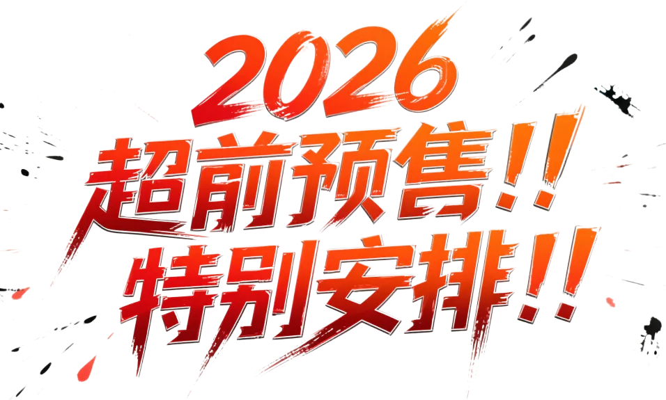 f9e6a9f8999de191399ec34efad7ddb5-sz_2246891