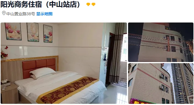 fa36d1dd0b1c4040e50a69a9a60c330f-sz_305953