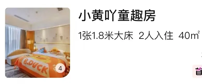 fa8b9457b603f88ad48834c72eb27aac-sz_79434 fa8b9457b603f88ad48834c72eb27aac-sz_79434