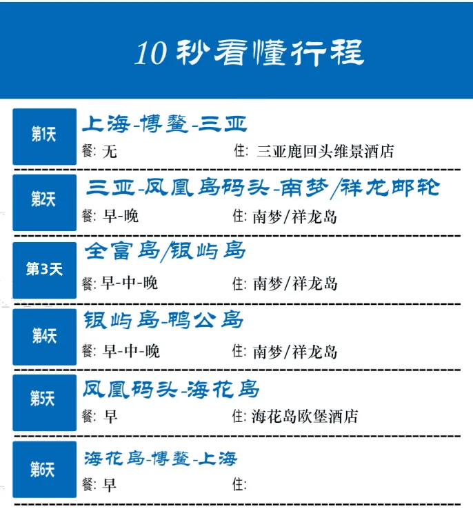 fa96dd7cb7e108515e622932348ae863-sz_190489 fa96dd7cb7e108515e622932348ae863-sz_190489