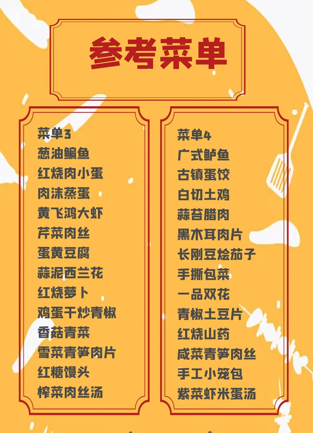 fade1bf34b93aa92eded4e3c2d482408-sz_632856