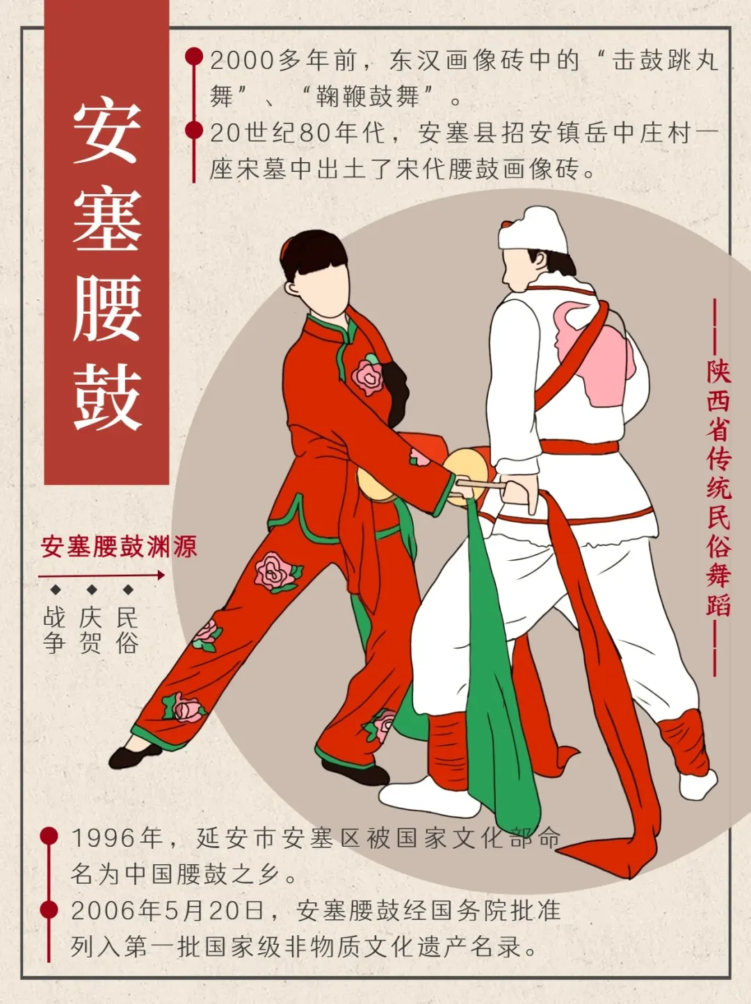 fade7f94964c4991e91921f899af150b-sz_1254197