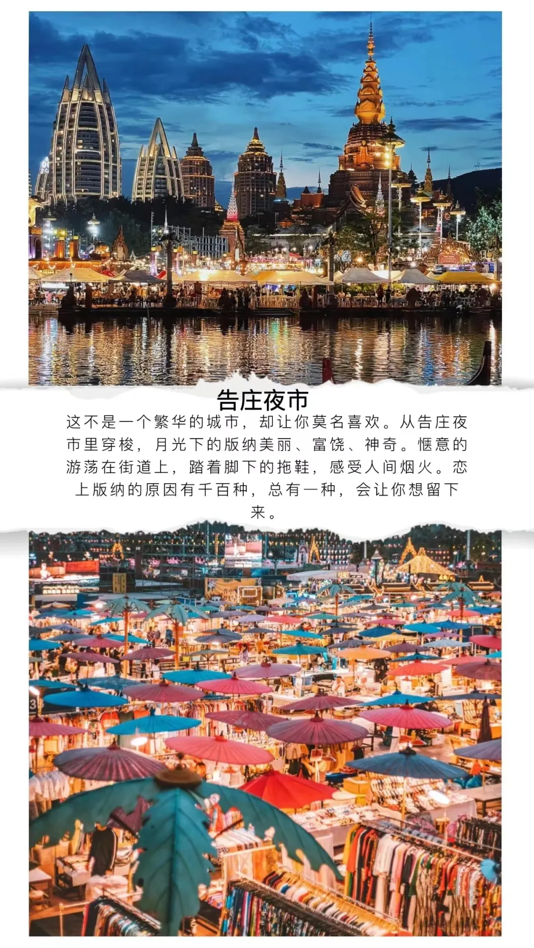 fae40863be58aff564aed61987813e26-sz_1842928 fae40863be58aff564aed61987813e26-sz_1842928