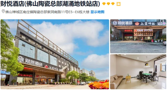 faf31ad3a684184a6d65bf6b0b9137e5-sz_417312