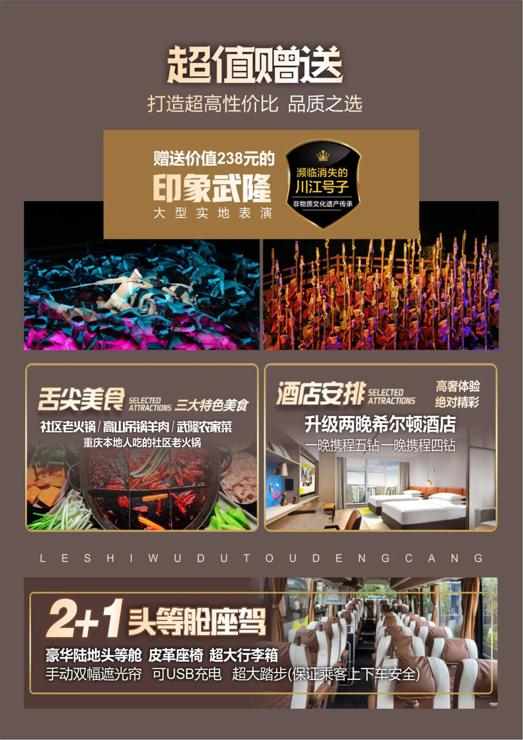 fafda5bc62dc74a3b40bcf4577bd769e-sz_18952161 fafda5bc62dc74a3b40bcf4577bd769e-sz_18952161