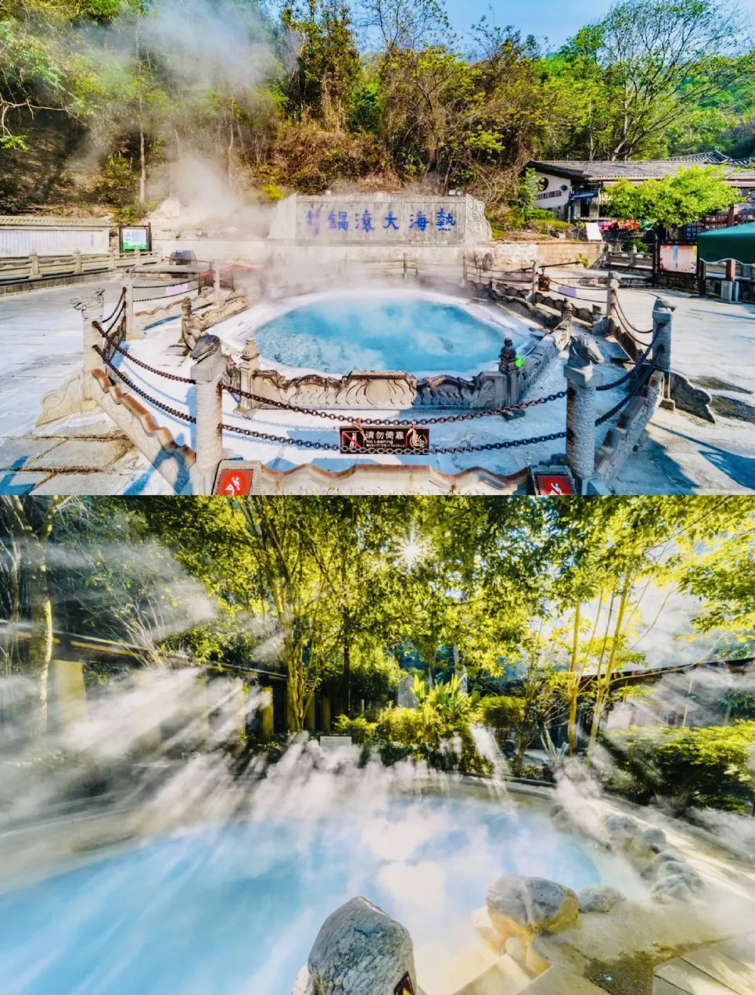 fb0200331551070997806d719bdccc8c-sz_1075974