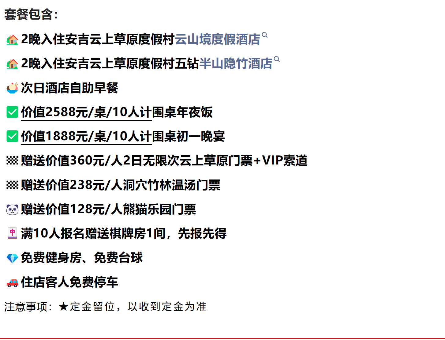 fb1322ac46f2e6d5170364dc19532ef6 fb1322ac46f2e6d5170364dc19532ef6