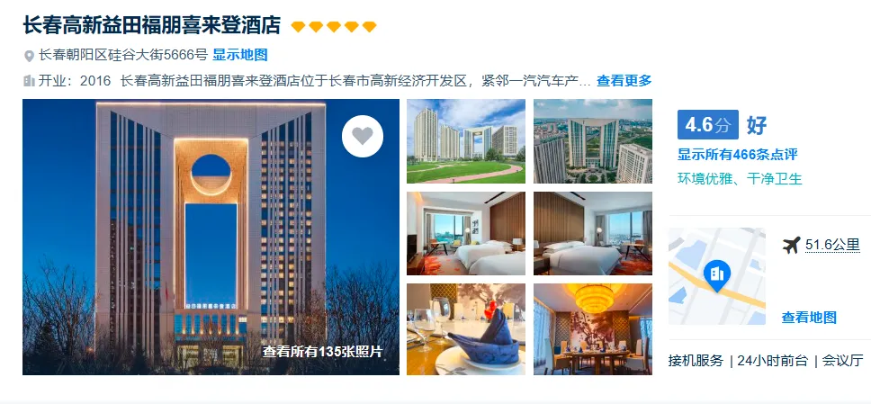 fb1965f53c5f71cc5989a8ad604ee3e4-sz_577857 fb1965f53c5f71cc5989a8ad604ee3e4-sz_577857