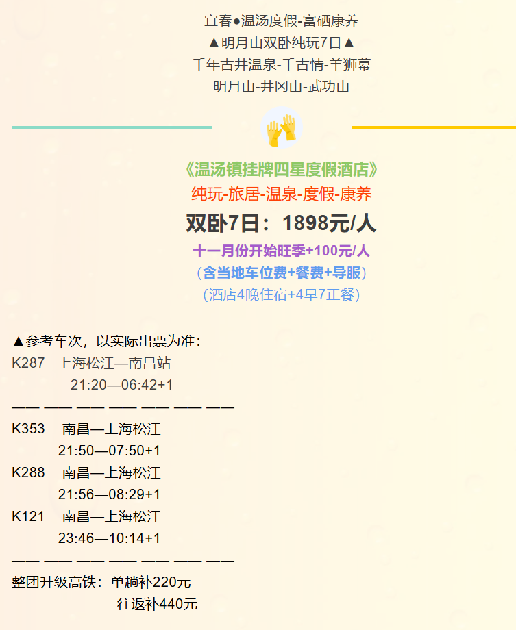 fb244138405fc0f345346c499373020f