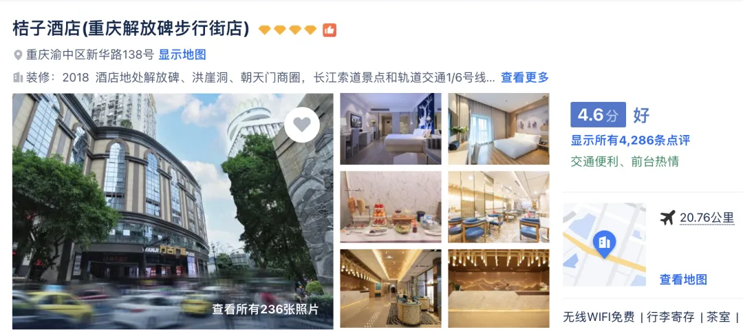 fb28782447218537336f9ebb8de99461-sz_1538343