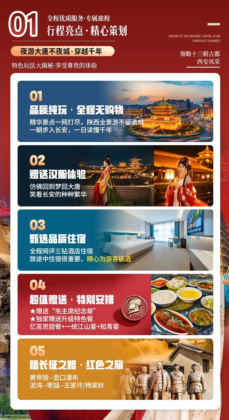 fb3e4bb1f27ab2dd1d8f891108d62bbb-sz_1400348