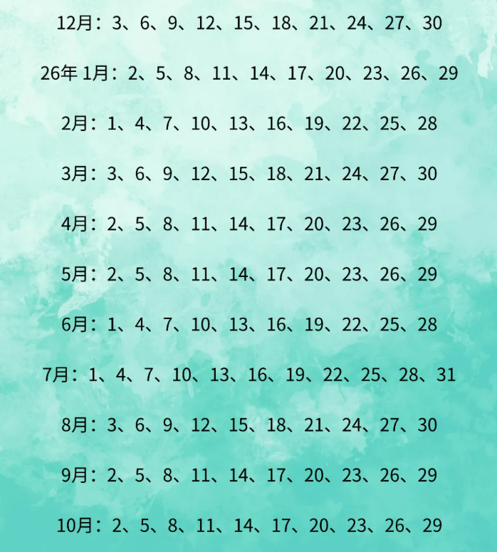 fb657c5afb6273ceb82ca6dedef6adf2