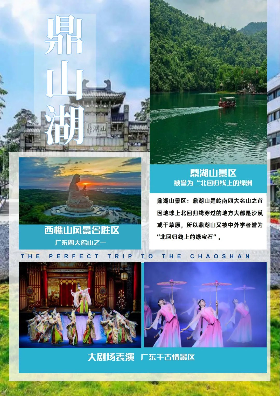 fb708aa9b119b0fdea11b4a9b0de7b6a-sz_355875