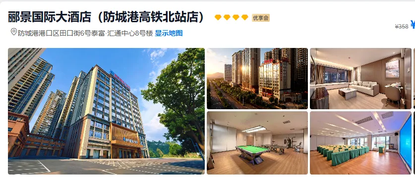 fb7c0a7d556b245211033c063730e2df-sz_561612