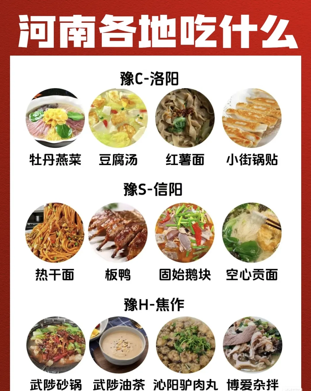 fba6292f47d3e92be2e53417ff858b05-sz_877739