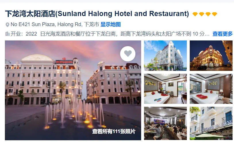 fbaded03553ae785b597529dcde6d2f7-sz_528850 fbaded03553ae785b597529dcde6d2f7-sz_528850