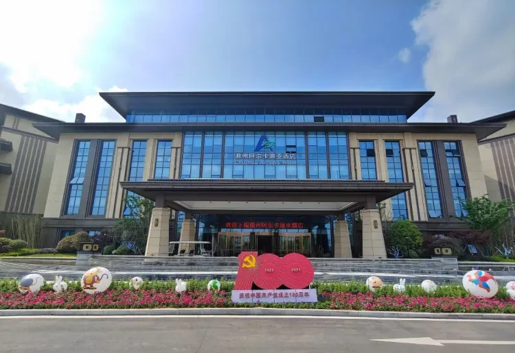 fbb78ff37bc0fbd0a27754aae2473c4d-sz_158347 fbb78ff37bc0fbd0a27754aae2473c4d-sz_158347