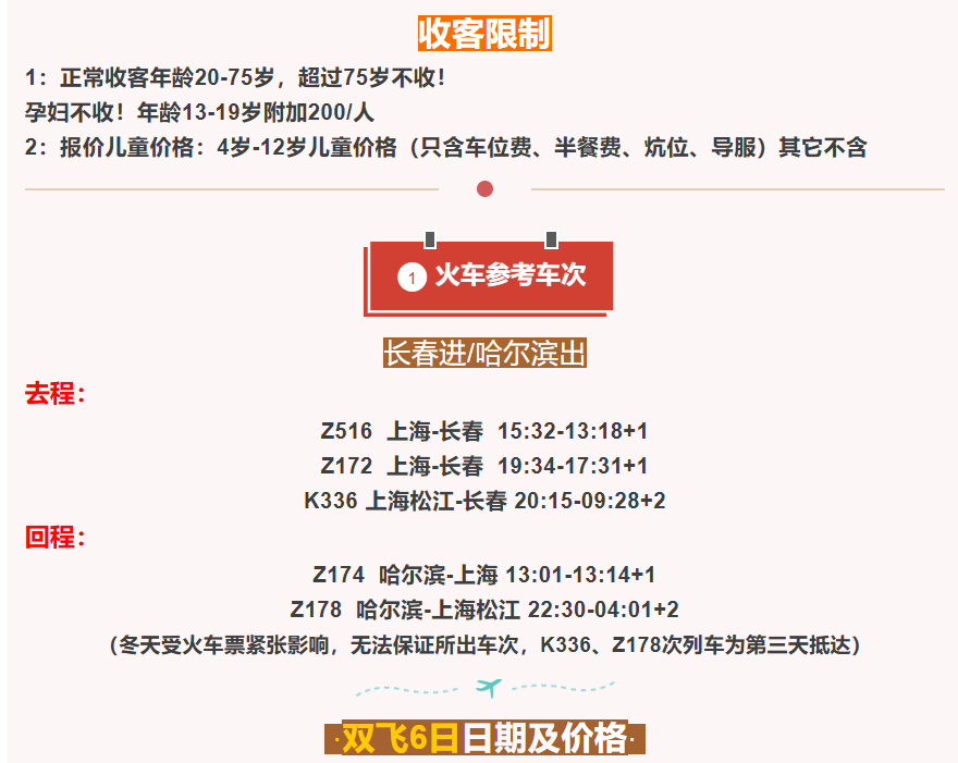 fbb96d3d9ab035492025135c77cf4151