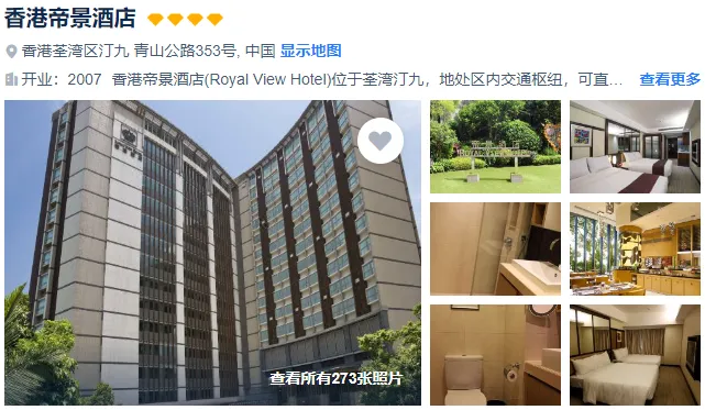 fbe53888249ab21da02f040ee0ce0b76-sz_476445 fbe53888249ab21da02f040ee0ce0b76-sz_476445