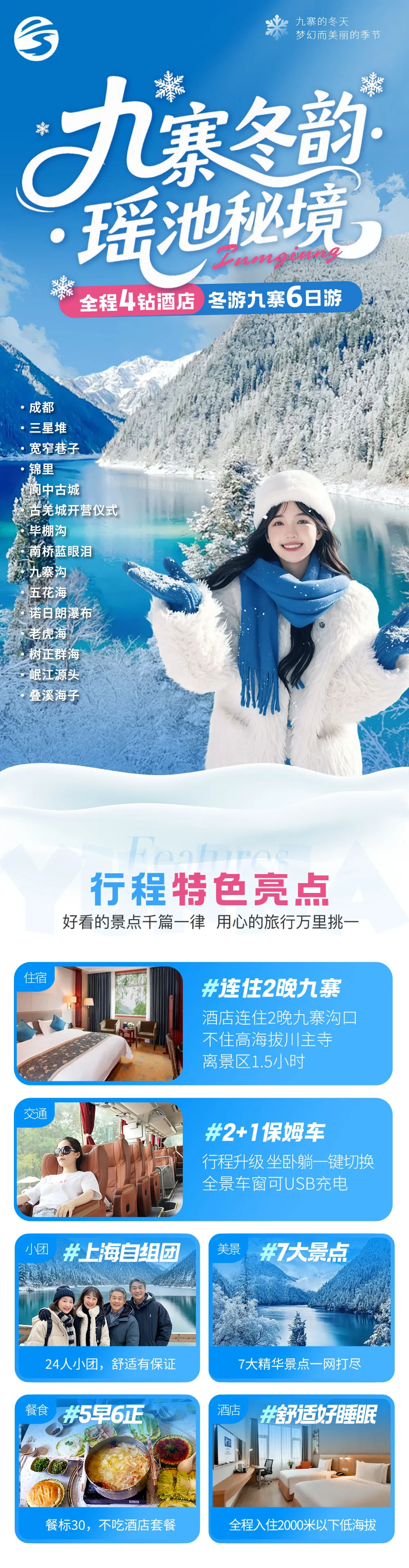 fbf95f98eee5a401a2504cdbd4a2cffa-sz_1136200